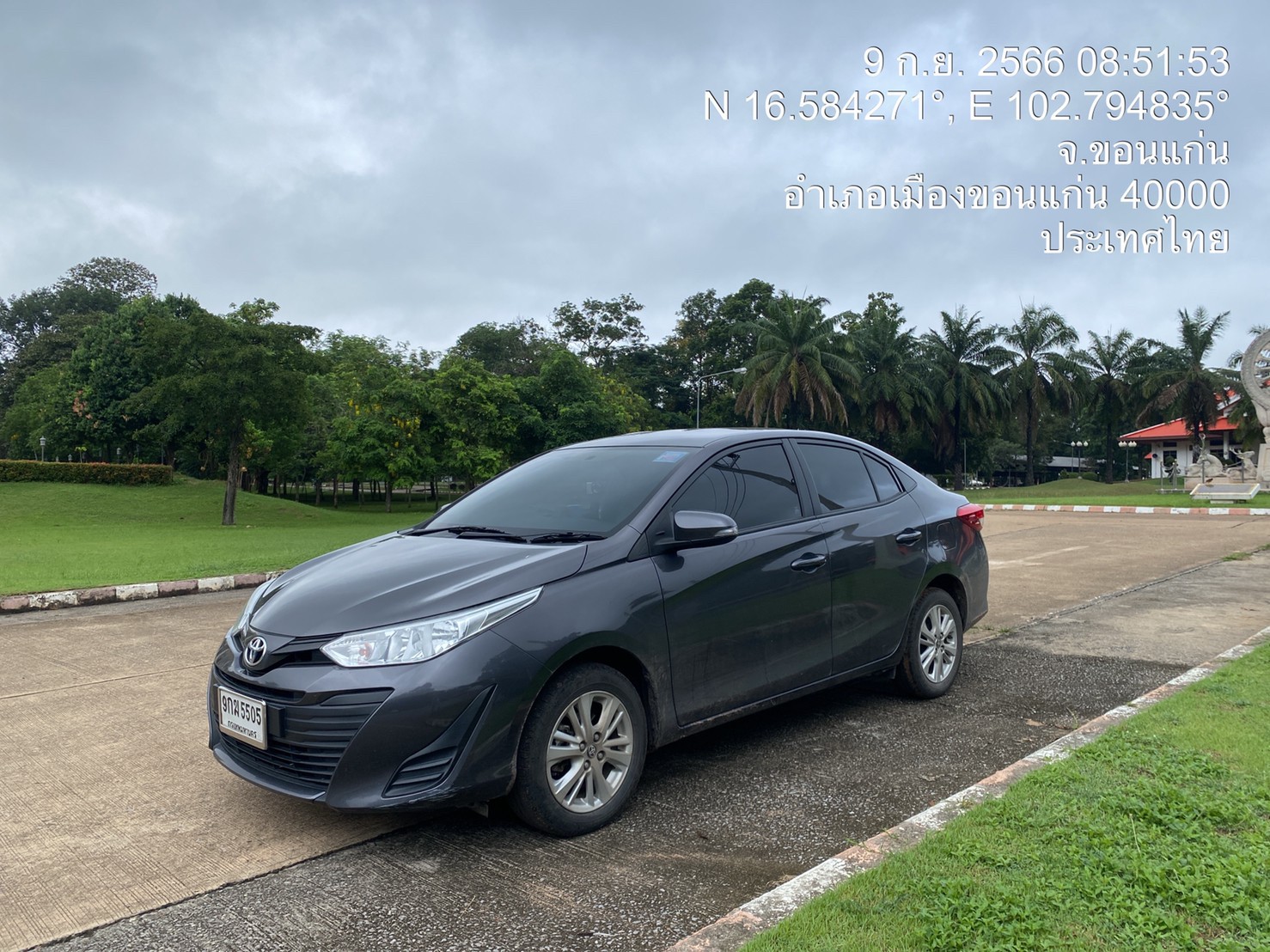 รีวิวการให้บริการ TaxiUbr - รูปภาพ 4